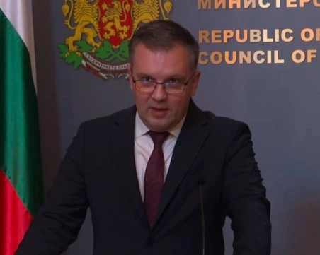 Правосъдният министър поиска оставката на шефката на Агенцията по вписванията