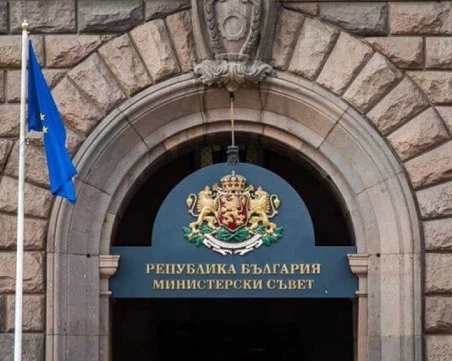 Радев назначи трима зам.-министри