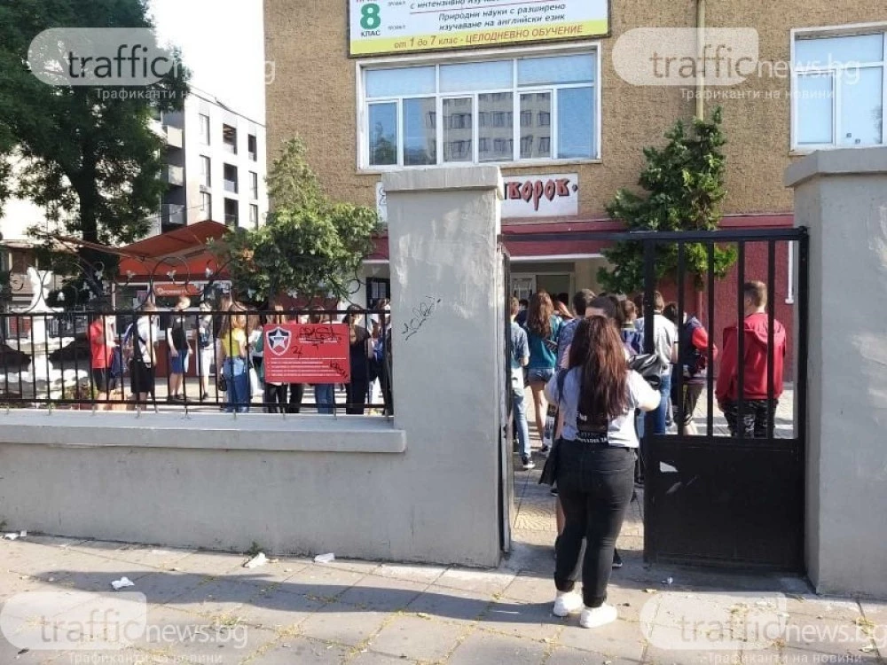 5109 зрелостници от Пловдивско се явяват на матура по БЕЛ днес
