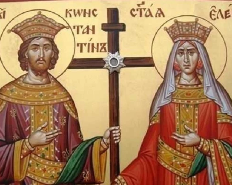 Отбелязваме Св. Константин и Елена – денят на вярата, огъня и имената, които носят сила