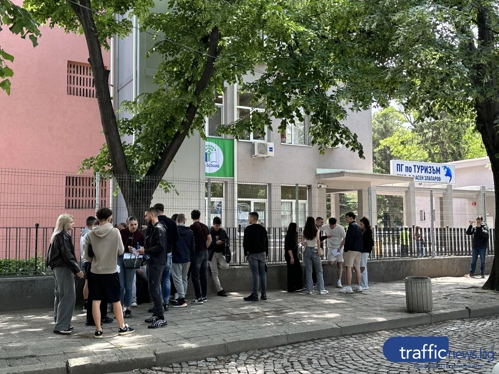 Без преписвачи на матурата по БЕЛ в Пловдив, 120 ученици не се явиха на изпита