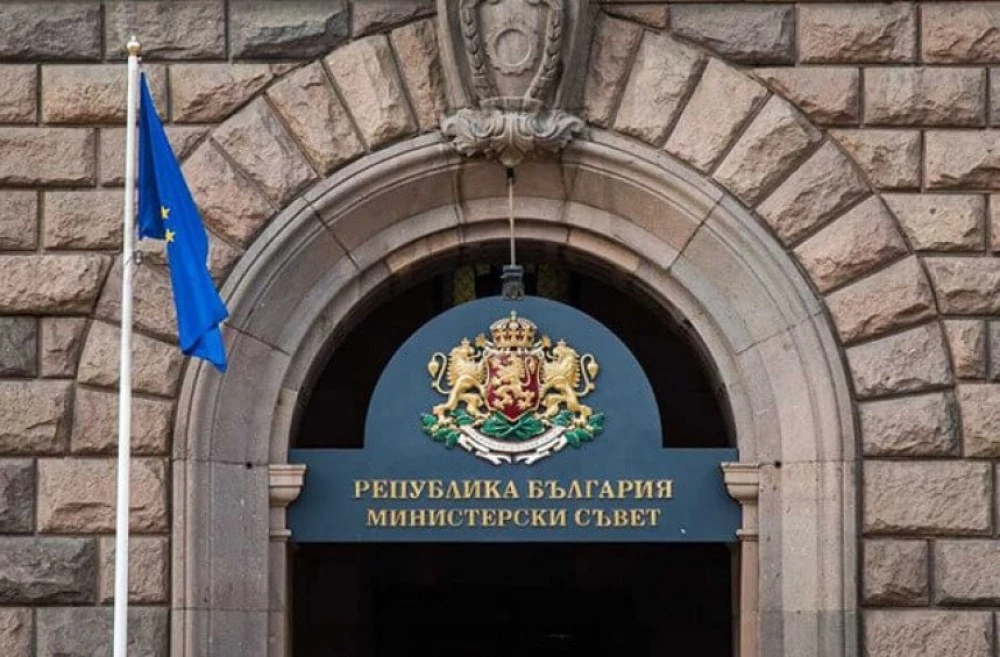 Радев назначи трима зам.-министри