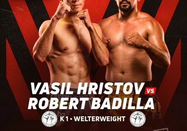 След светкавичния нокаут в София Васил Христов с тест срещу  румънец на MAX FIGHT 65