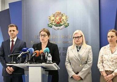 Цялото ръководство на БЕХ е сменено