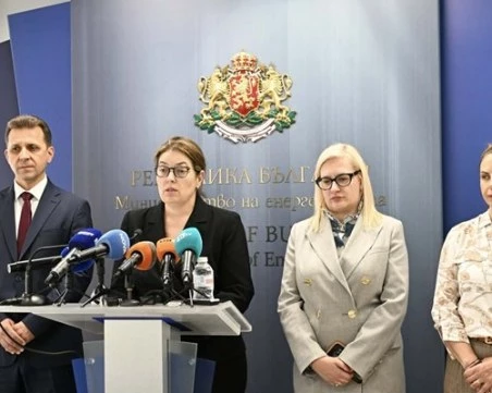 Цялото ръководство на БЕХ е сменено