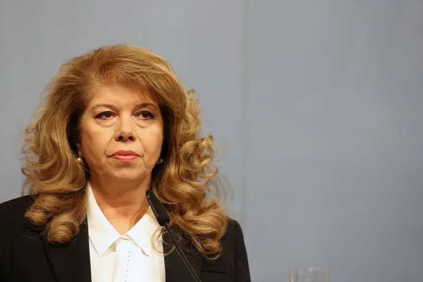 Йотова за 