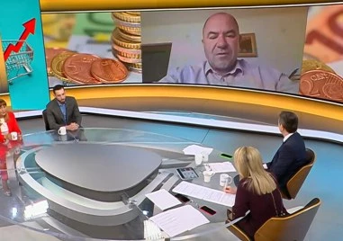 Експерти и производители с критики към мерките срещу високите цени и административната реформа