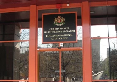 Сметната палата въведе мерките за изпълнение на антикорупционните препоръки на GRECO