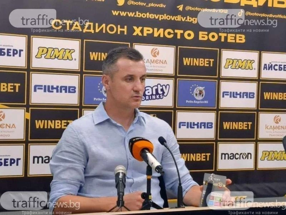 Станислав Генчев се завръща начело на Ботев