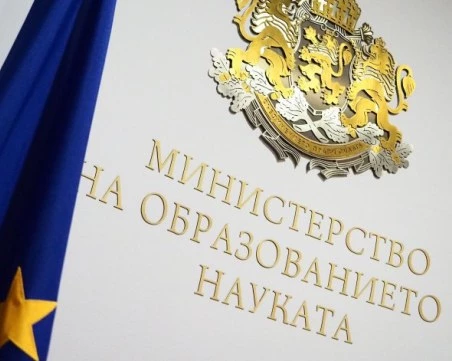 МОН публикува верните отговори от втората матура