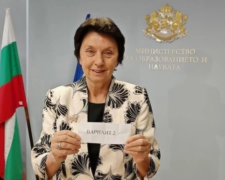 По вариант 2 ще работят зрелостниците на втората задължителна матура