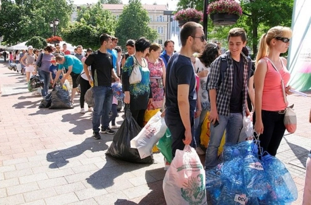 Кампанията „Книги за смет