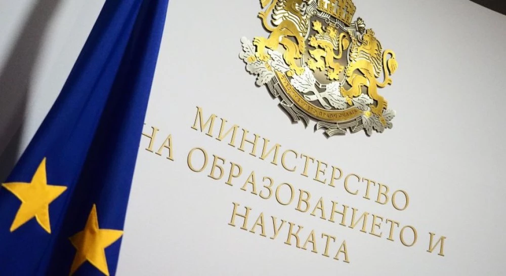 МОН публикува верните отговори от втората матура
