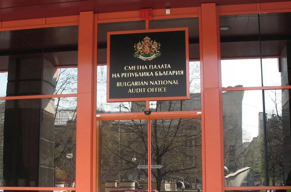 Сметната палата въведе мерките за изпълнение на антикорупционните препоръки на GRECO