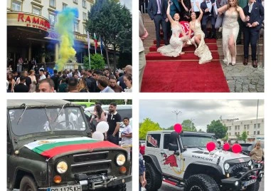 Димни бомби и зашеметяващ автопарк пред „Тримонциум