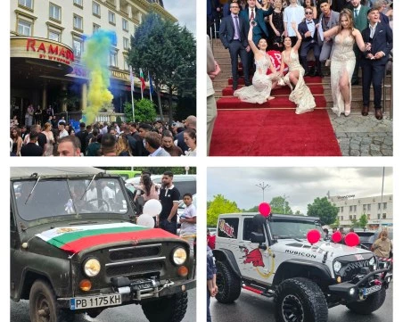 Димни бомби и зашеметяващ автопарк пред „Тримонциум