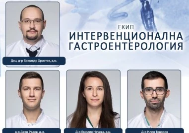 Без скалпел: Екип лекари от Пловдив лекува рак и камъни в жлъчката през устата