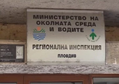 РИОСВ – Пловдив извършва спешна проверка след сигнал за авария на ПСОВ – Карлово