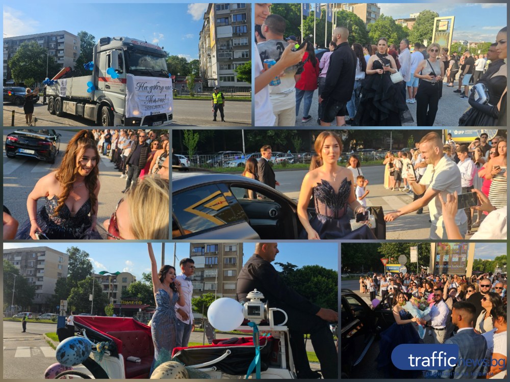 Шампанско, дантели и мощен рев пред „Санкт Петербург”! Лили пристигна с карета, Татяна с рокерски 