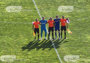 НА ЖИВО: Локомотив - Ботев 0:0