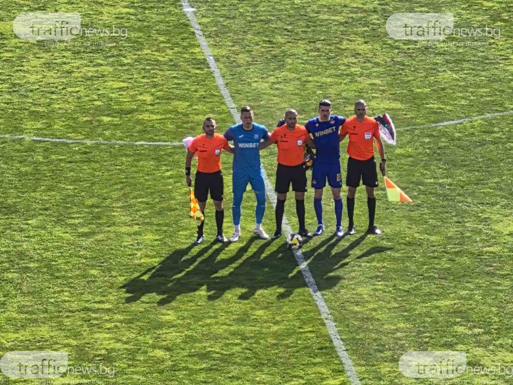 НА ЖИВО: Локомотив - Ботев 1:0, Цварц откри, отмениха гол на Ботев