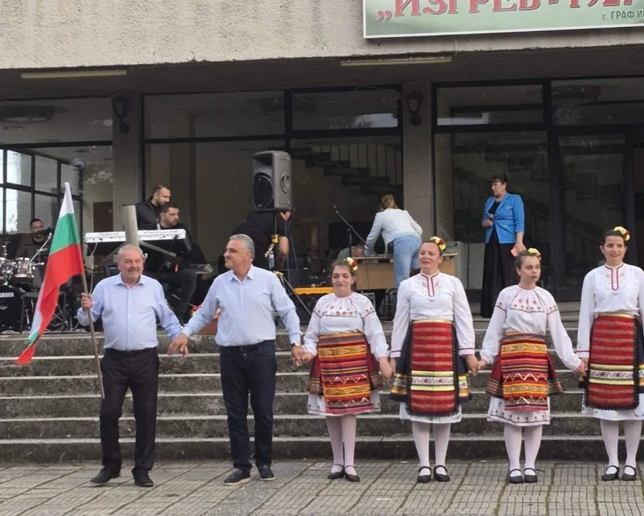 Съборите в Община Марица стартираха с Васко Кръпката, рок емоции, ретро класики и фолклорна магия
