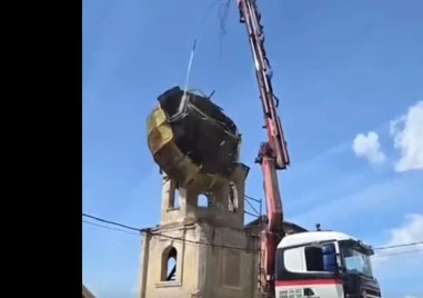 Кран изпусна купола на храм в софийско село