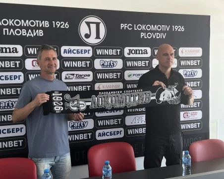 Георги Недевски пое школата на Локо