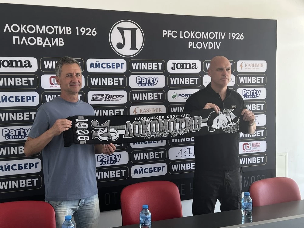 Георги Недевски пое школата на Локо