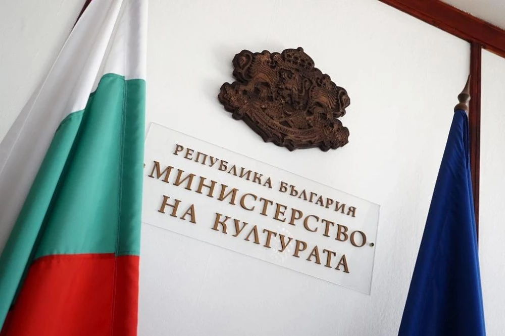 Министерство на културата: Няма да има намаляване на делегираните бюджети