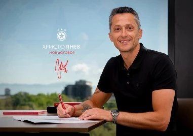 Официално: Христо Янев остава начело на ЦСКА