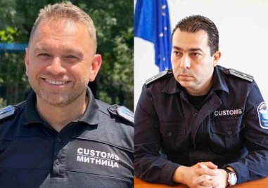 Рокади в Митниците: Стефан Бакалов става зам.-директор, Георги Господинов поема Капитан Андреево