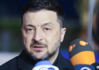 Зеленски и фон дер Лайен обсъдиха пътя на Украйна към членство в ЕС