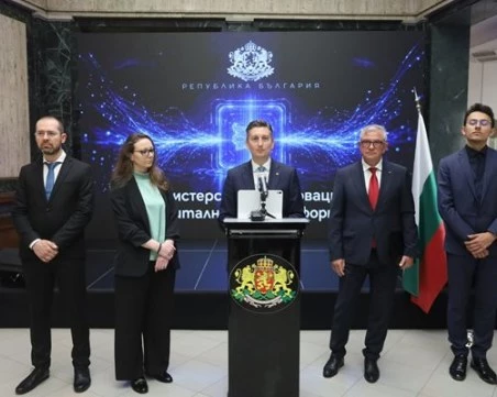 До дни пускат мобилно приложение за цените - правим си кошница за пазар и гледаме къде е най-изгодна