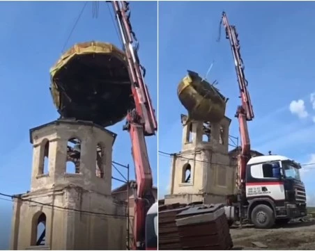 Защо се стигна до абсурдната ситуация да падне купол на 169-годишна църква при ремонт?