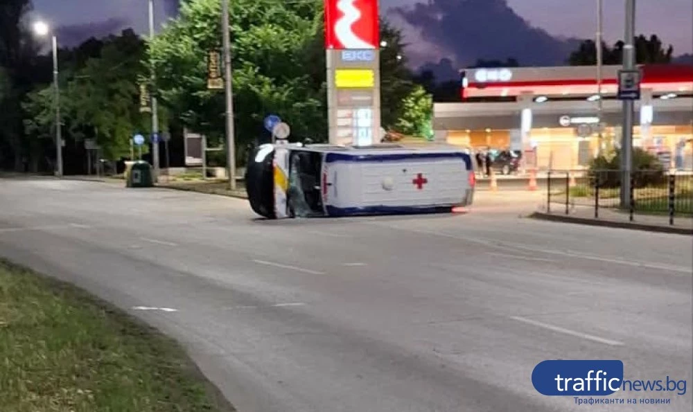Футболисти на Марица Милево са били в линейката, която се обърна в Пловдив