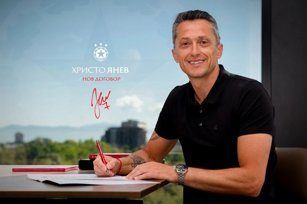 Официално: Христо Янев остава начело на ЦСКА