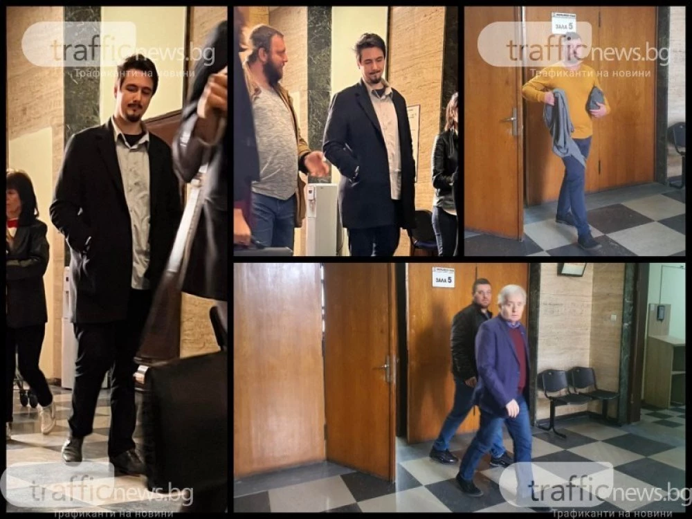 След години разследване: Делото „Мотикаря