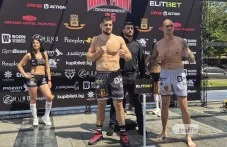 Вижте пълната бойна карта на MAX Fight 65 в Пловдив