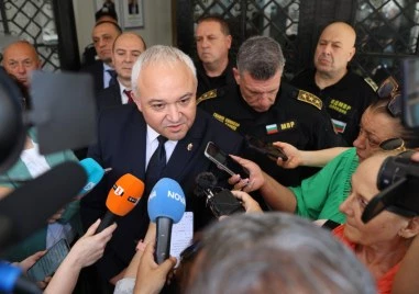 Демерджиев за ареста на кмета на Кърджали: Разследва се обществена поръчка за значителна стойност