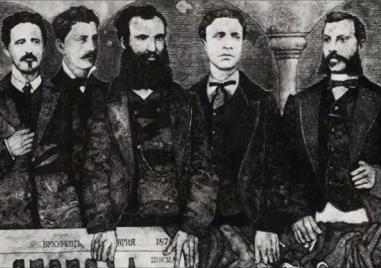 На този ден: Любен Каравелов оглавява Българския революционен комитет