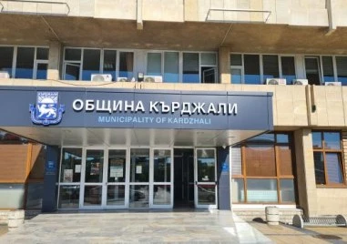 Прокуратурата в Кърджали не е била уведомена за разследването в Общината