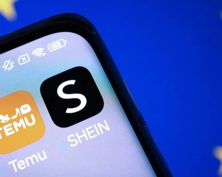 ЕС глоби китайската онлайн платформа Temu с 200 милиона евро
