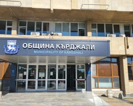 Прокуратурата в Кърджали не е била уведомена за разследването в Общината