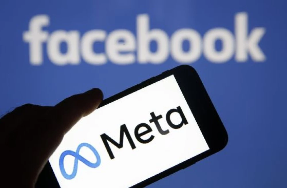 Facebook и Instagram вече ще имат платени версии