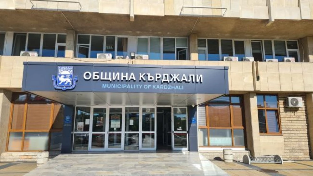 Прокуратурата в Кърджали не е била уведомена за разследването в Общината