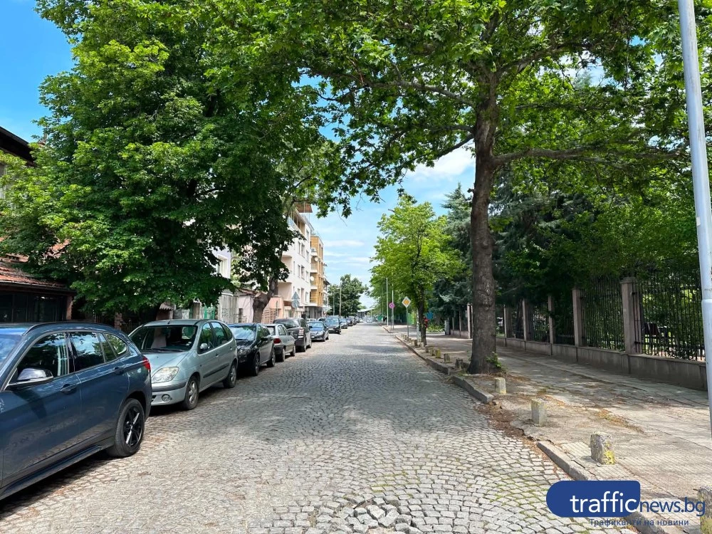 Ремонтират улици, тротоари и подлези в три района на Пловдив за над 1,6 млн. евро