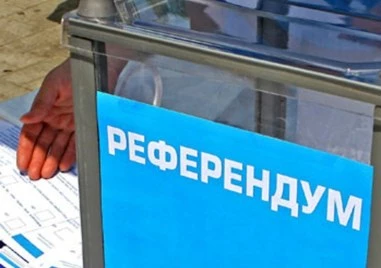 Карловско сдружение встъпва в съдебното дело за защита на местния референдум