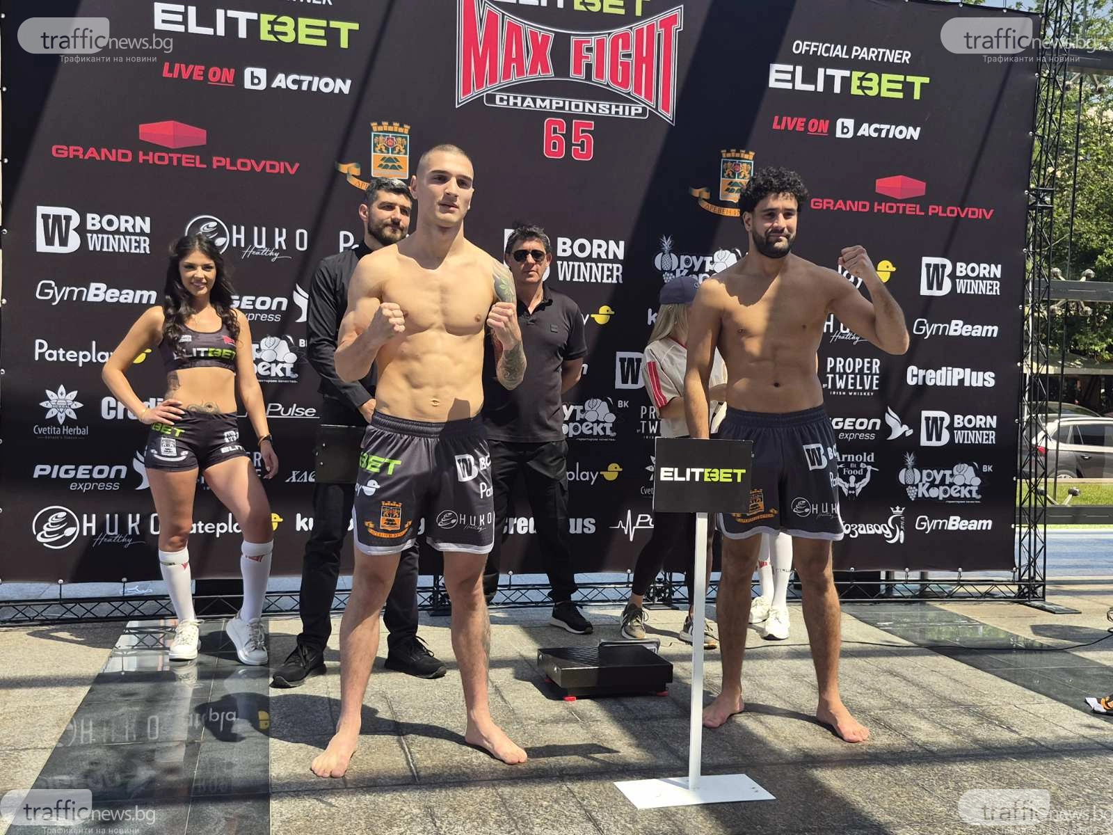 Пловдив е готов за ELITBET MAX FIGHT 65, последен шанс  да закупите билети на касата в залата