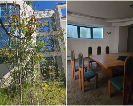 ЧСИ продава базата на 